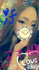 Ĺ襳ѥ˥󥯥ֻ򥳥ѥ˥󥯥 Amour(ࡼ)  2014ǯ1010̥֥񤢤꤬Ȥޤ