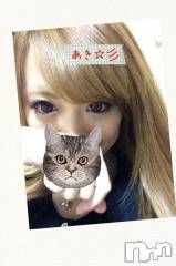 Ĺ襳ѥ˥󥯥ֻ򥳥ѥ˥󥯥 Amour(ࡼ)  2014ǯ1027̥֥ŹΥ֥ץåǤ