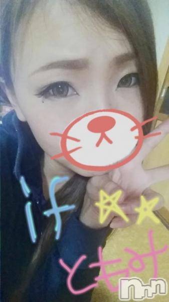 Ĺ襳ѥ˥󥯥ֻ򥳥ѥ˥󥯥 Amour(ࡼ)  2014ǯ114̥֥֥ʥȥʥӤŹ󥭥1̡