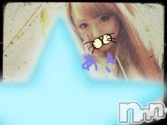 Ĺ襳ѥ˥󥯥ֻ򥳥ѥ˥󥯥 Amour(ࡼ)  2014ǯ1111̥֥֥ѥ˥Ƥ֤ʤifǷޤá
