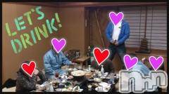 Ĺ襳ѥ˥󥯥ֻ򥳥ѥ˥󥯥 Amour(ࡼ)  2014ǯ1115̥֥if zekkoutyo---!!
