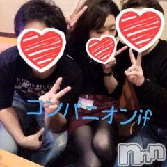 Ĺ襳ѥ˥󥯥ֻ򥳥ѥ˥󥯥 Amour(ࡼ)  2014ǯ125ֲ̥֥ڶӹ߱ޤäƤޤ!!!