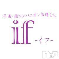 Ĺ襳ѥ˥󥯥ֻ򥳥ѥ˥󥯥 Amour(ࡼ)  2014ǯ1211̥֥Ǯ2ģǣ