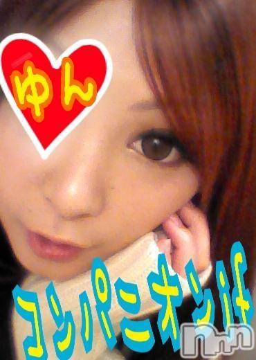 Ĺ襳ѥ˥󥯥ֻ򥳥ѥ˥󥯥 Amour(ࡼ)  2014ǯ1224̥֥֥꡼ꥹޥ֡