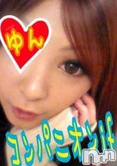 Ĺ襳ѥ˥󥯥ֻ򥳥ѥ˥󥯥 Amour(ࡼ)  2015ǯ15̥֥֡AHAPPY NEW YEAR