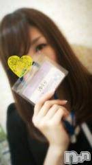 Ĺ襳ѥ˥󥯥ֻ򥳥ѥ˥󥯥 Amour(ࡼ)  2015ǯ118̥֥ӹ߱紿ޡ(`)/