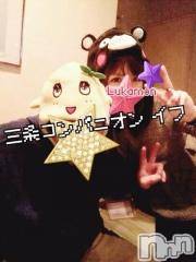 Ĺ襳ѥ˥󥯥ֻ򥳥ѥ˥󥯥 Amour(ࡼ)  2015ǯ125̥֥ifŹ׎ݎݎޣ̡