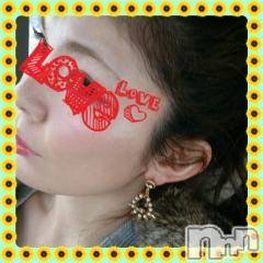 Ĺ襳ѥ˥󥯥ֻ򥳥ѥ˥󥯥 Amour(ࡼ)  2015ǯ210̥֥ifϺ̾åǤ