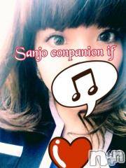 Ĺ襳ѥ˥󥯥ֻ򥳥ѥ˥󥯥 Amour(ࡼ)  2015ǯ216̥֥20˻Ҥϵ٤ߤƤΡݎʎ߸ƤӤޤ