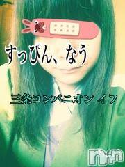 Ĺ襳ѥ˥󥯥ֻ򥳥ѥ˥󥯥 Amour(ࡼ)  2015ǯ32̥֥̲񎼎ގޤ!!!ͽώÎώ