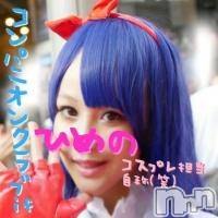 Ĺ襳ѥ˥󥯥ֻ򥳥ѥ˥󥯥 Amour(ࡼ)  2015ǯ37ֺ̥֥ư!!!ifǤ!(^^)!