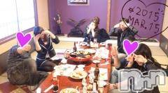 Ĺ襳ѥ˥󥯥ֻ򥳥ѥ˥󥯥 Amour(ࡼ)  2015ǯ316̥֥֤ä餡