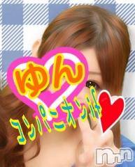 Ĺ襳ѥ˥󥯥ֻ򥳥ѥ˥󥯥 Amour(ࡼ)  2015ǯ321̥֥ˡ!!¿!!