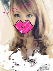 Ĺ襳ѥ˥󥯥ֻ򥳥ѥ˥󥯥 Amour(ࡼ)  2015ǯ321ֿ̥֥ͤγޤǤȤޤ