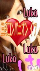 Ĺ襳ѥ˥󥯥ֻ򥳥ѥ˥󥯥 Amour(ࡼ)  2015ǯ415̥֥֥餬ifǤ