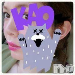 Ĺ襳ѥ˥󥯥ֻ򥳥ѥ˥󥯥 Amour(ࡼ)  2015ǯ425ֱ̥֥¤κϡ