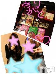 Ĺ襳ѥ˥󥯥ֻ򥳥ѥ˥󥯥 Amour(ࡼ)  2015ǯ428̥֥֤夦⡼