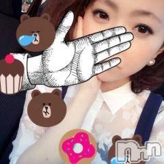 Ĺ襳ѥ˥󥯥ֻ򥳥ѥ˥󥯥 Amour(ࡼ)  2015ǯ429̥֥¤ʡˢ