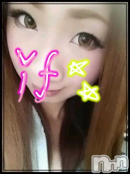 Ĺ襳ѥ˥󥯥ֻ򥳥ѥ˥󥯥 Amour(ࡼ)  2015ǯ54̥֥GWifˡ(;^^)