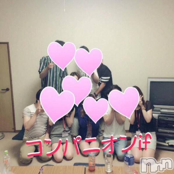Ĺ襳ѥ˥󥯥ֻ򥳥ѥ˥󥯥 Amour(ࡼ)  2015ǯ67ֳ̥֥ޤ˰륳ѥ˥ifˢ