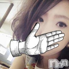 Ĺ襳ѥ˥󥯥ֻ򥳥ѥ˥󥯥 Amour(ࡼ)  2015ǯ621̥֥֥å󥩥󥤤åա