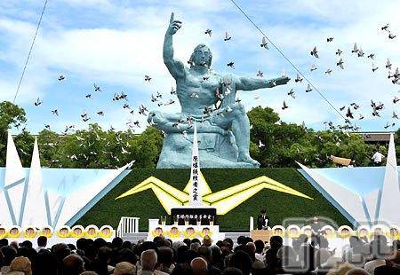 Ĺ襳ѥ˥󥯥ֻ򥳥ѥ˥󥯥 Amour(ࡼ)  2015ǯ87̥֥86Ȥώ