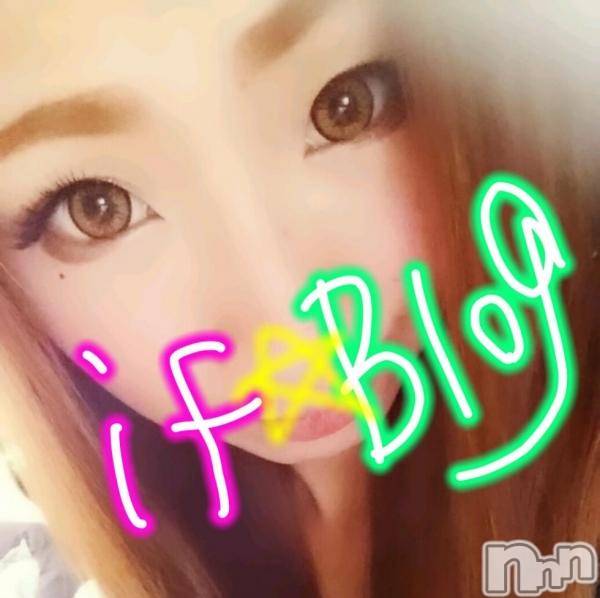 Ĺ襳ѥ˥󥯥ֻ򥳥ѥ˥󥯥 Amour(ࡼ)  2015ǯ826̥֥ifΤȤߥޥޤȾüʤǤ