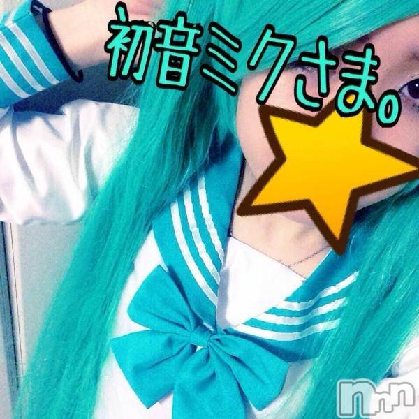 Ĺ襳ѥ˥󥯥ֻ򥳥ѥ˥󥯥 Amour(ࡼ)  2015ǯ925ֿ̥֥ʹ֤ä򤤡