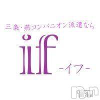 Ĺ襳ѥ˥󥯥ֻ򥳥ѥ˥󥯥 Amour(ࡼ)  2015ǯ1216̥֥ήԤäƤޤ(T_T)/