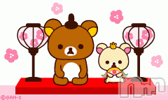 Ĺ襳ѥ˥󥯥ֻ򥳥ѥ˥󥯥 Amour(ࡼ)  2016ǯ35̥֥֤ҤʤޤĤꡳ( `)Ρ