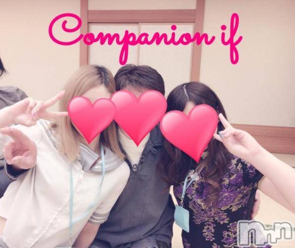 Ĺ襳ѥ˥󥯥ֻ򥳥ѥ˥󥯥 Amour(ࡼ)  2016ǯ38ֲ̥֥´ȡ