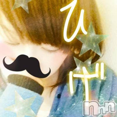 Ĺ襳ѥ˥󥯥ֻ򥳥ѥ˥󥯥 Amour(ࡼ)  2016ǯ325̥֥֥֥äƳڤǽ񤯤٤Ǥ(^^