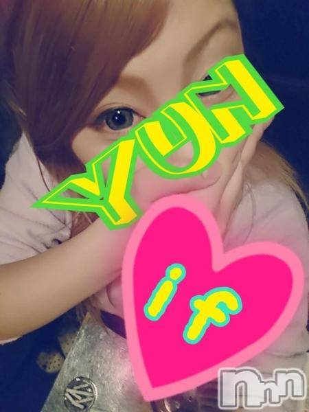 Ĺ襳ѥ˥󥯥ֻ򥳥ѥ˥󥯥 Amour(ࡼ)  2016ǯ330̥֥֤֥ץåǤ(^^