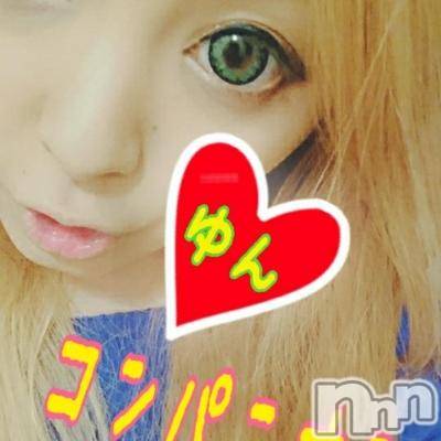 Ĺ襳ѥ˥󥯥ֻ򥳥ѥ˥󥯥 Amour(ࡼ)  2016ǯ427̥֥Ĥܤ˿ĥͳȤϡġ