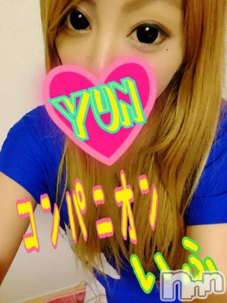 Ĺ襳ѥ˥󥯥ֻ򥳥ѥ˥󥯥 Amour(ࡼ)  2016ǯ526̥֥֡ӹ߱罸