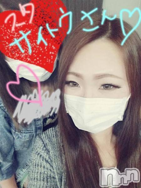 Ĺ襳ѥ˥󥯥ֻ򥳥ѥ˥󥯥 Amour(ࡼ)  2016ǯ63ֺ̥֥ϷǤ(^^