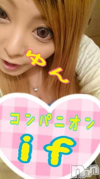 Ĺ襳ѥ˥󥯥ֻ򥳥ѥ˥󥯥 Amour(ࡼ)  2016ǯ66ִ̥֥ǯΤͽ(^^
