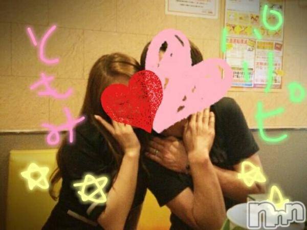 Ĺ襳ѥ˥󥯥ֻ򥳥ѥ˥󥯥 Amour(ࡼ)  2016ǯ613ֽ̥֥λϤޤġ