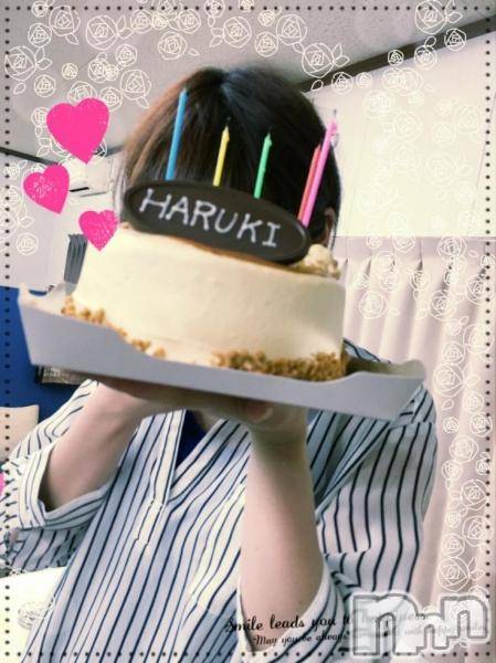 Ĺ襳ѥ˥󥯥ֻ򥳥ѥ˥󥯥 Amour(ࡼ)  2016ǯ616ֺ̥֥HAPPY