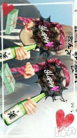 Ĺ襳ѥ˥󥯥ֻ򥳥ѥ˥󥯥 Amour(ࡼ)  2016ǯ628̥֥֤줫