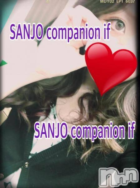 Ĺ襳ѥ˥󥯥ֻ򥳥ѥ˥󥯥 Amour(ࡼ)  2016ǯ72̥֥ӹ߱ġ