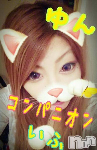 Ĺ襳ѥ˥󥯥ֻ򥳥ѥ˥󥯥 Amour(ࡼ)  2016ǯ79̥֥֥饪罸(*''*)