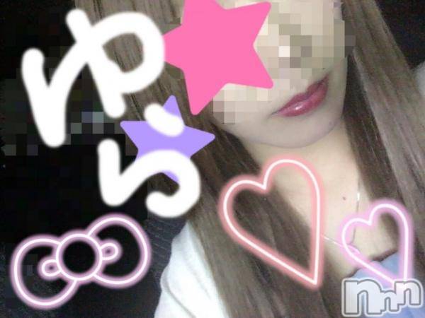 Ĺ襳ѥ˥󥯥ֻ򥳥ѥ˥󥯥 Amour(ࡼ)  2016ǯ716ֿ̥֥͵޾徺桪