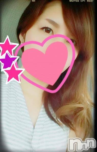 Ĺ襳ѥ˥󥯥ֻ򥳥ѥ˥󥯥 Amour(ࡼ)  2016ǯ719̥֥֡Ķ