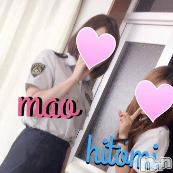 Ĺ襳ѥ˥󥯥ֻ򥳥ѥ˥󥯥 Amour(ࡼ)  2016ǯ820̥֥֡ѥ˥󥤥ա