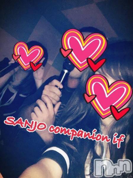 Ĺ襳ѥ˥󥯥ֻ򥳥ѥ˥󥯥 Amour(ࡼ)  2016ǯ93̥֥֥֥ǤߤΤλҤģ