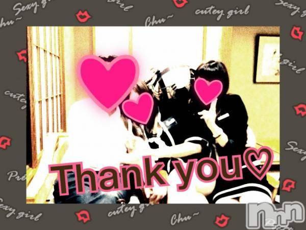 Ĺ襳ѥ˥󥯥ֻ򥳥ѥ˥󥯥 Amour(ࡼ)  2016ǯ98̥֥֤פ֤ʵ