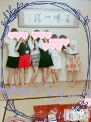 Ĺ襳ѥ˥󥯥ֻ򥳥ѥ˥󥯥 Amour(ࡼ)  2016ǯ1018̥֥֥ѥܤʤꤿǤ|Վ)