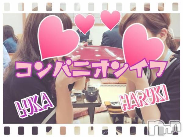 Ĺ襳ѥ˥󥯥ֻ򥳥ѥ˥󥯥 Amour(ࡼ)  2016ǯ1117ֽ̥֥㥢ĤifǤ(; `Վ)