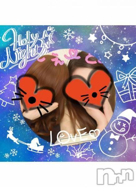 Ĺ襳ѥ˥󥯥ֻ򥳥ѥ˥󥯥 Amour(ࡼ)  2016ǯ1217̥֥ifηǮDay|Վ)